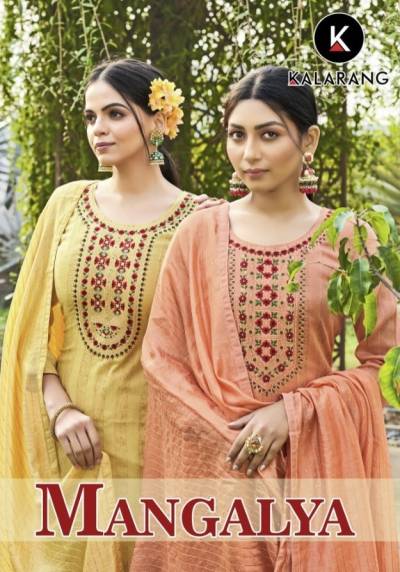 Mangalya By Kalarang Designer Festive Wear Salwar Kameez Collection
